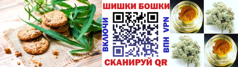 как найти закладки MEGA Печенье с ТГК конопля Кореновск