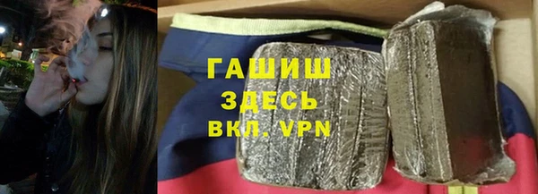 бутик Богородск