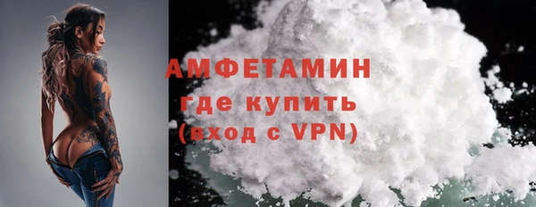 MESCALINE Снежинск