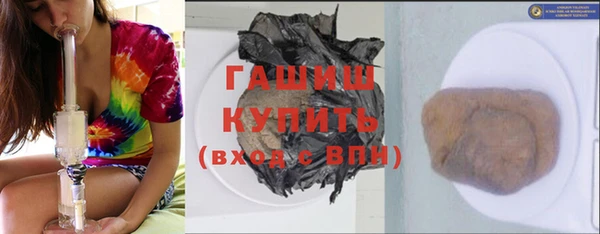 бутик Богородск