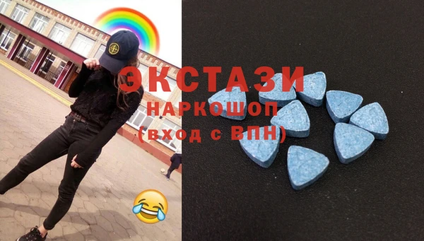 бутик Богородск