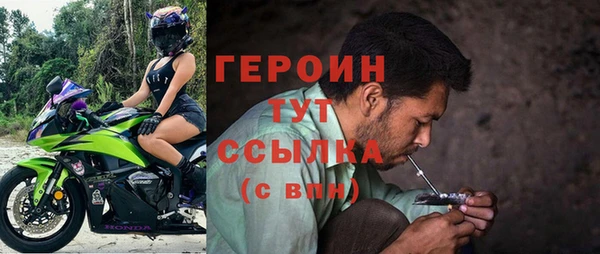 ALPHA PVP Богданович