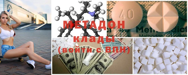 2c-b Богородицк