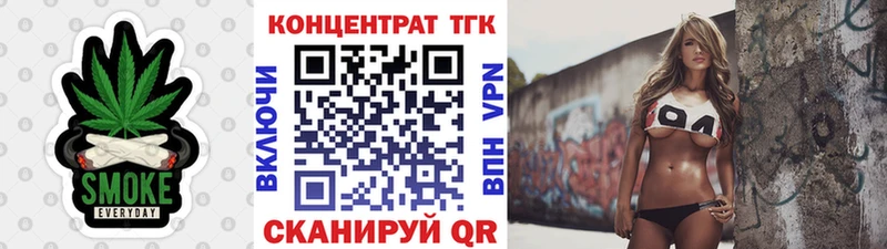 даркнет сайт Кореновск ТГК Wax